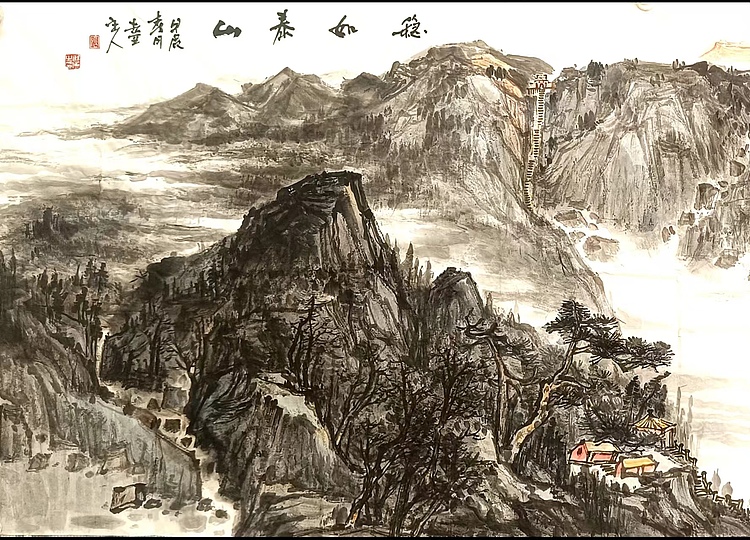 土堂主人 稳如泰山,泰山,六尺