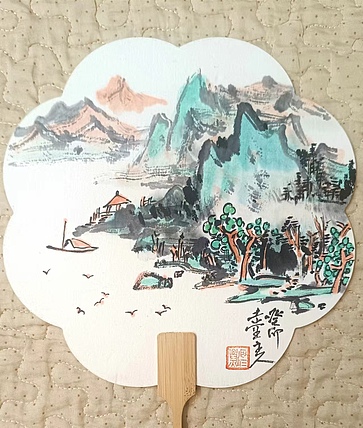 土堂主人 团扇，扇面，山水，泰山