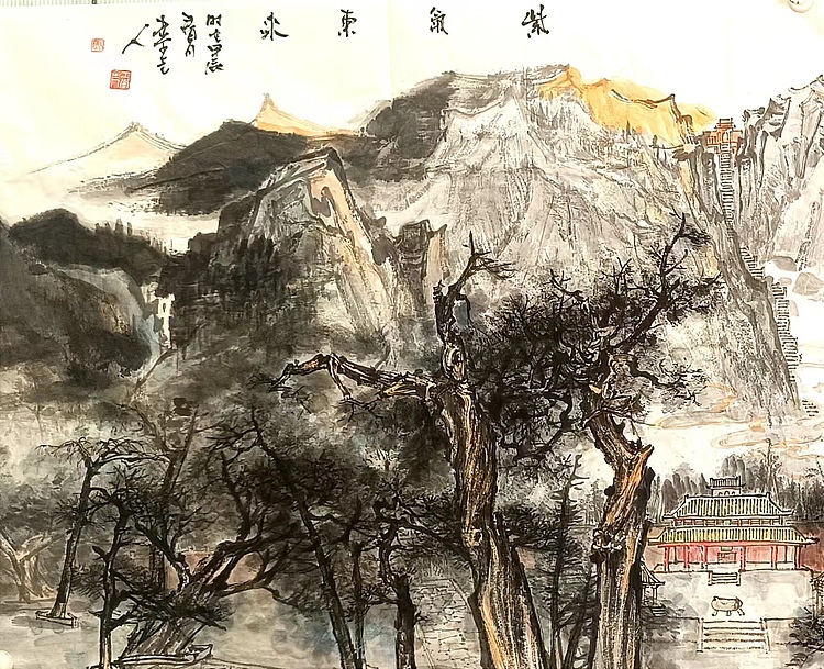土堂主人 紫气东来，泰山