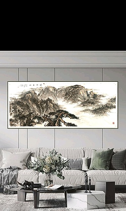 土堂主人 稳如泰山，泰山，