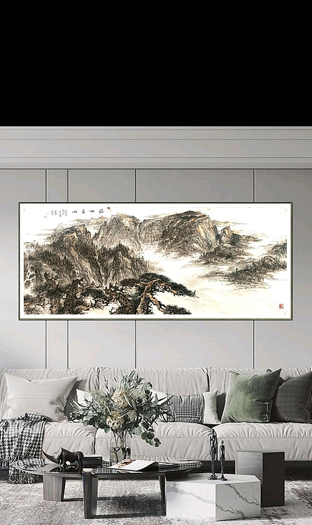 土堂主人 稳如泰山，泰山，