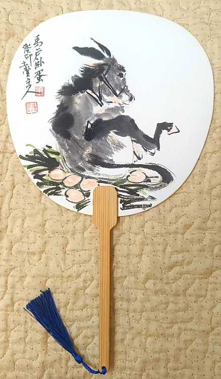 土堂主人 团扇，扇面，毛驴，驴