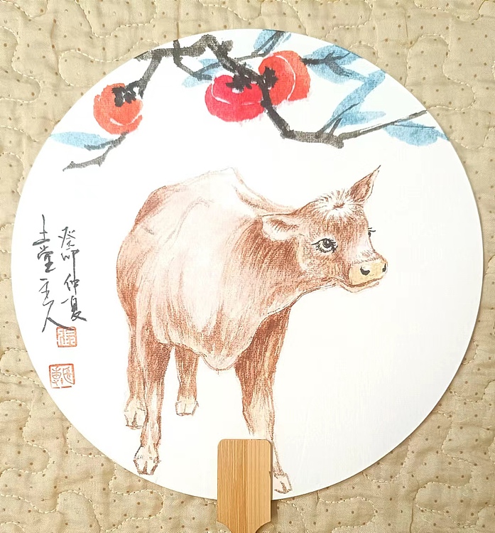 土堂主人 团扇，扇面，牛，黄牛，孺子牛