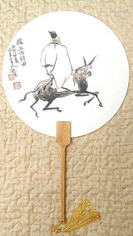 土堂主人 团扇，扇面，驴，作诗图