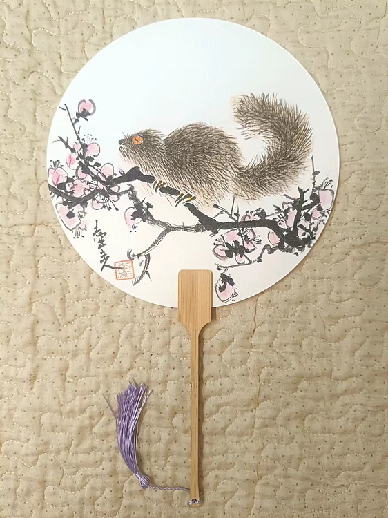土堂主人 团扇，扇面，松鼠，鼠