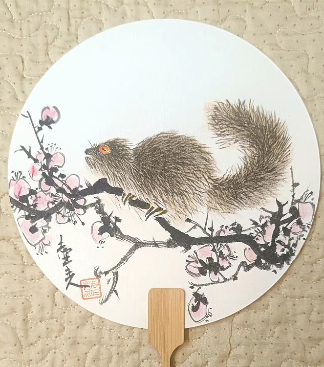 土堂主人 团扇，扇面，松鼠，鼠