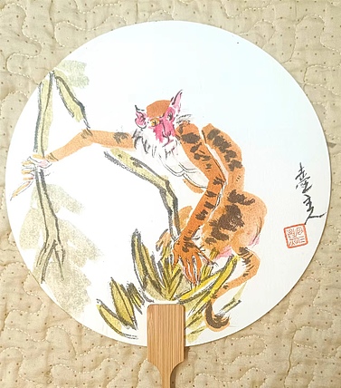 土堂主人 团扇，扇面，猴子，猴
