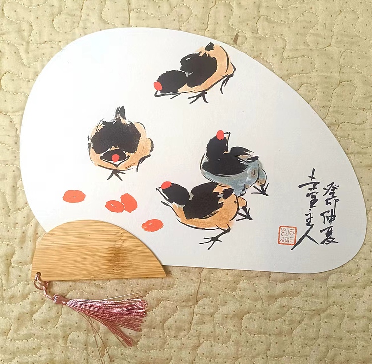 土堂主人 团扇，扇面，小鸡，鸡，吉祥