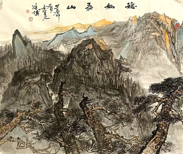 土堂主人 稳如泰山,泰山