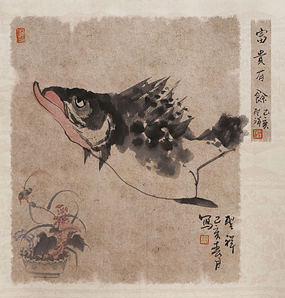中国美协会员 周圣祥 精品国画作品