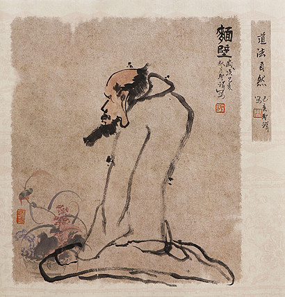 中国美协会员 周圣祥 精品国画作品