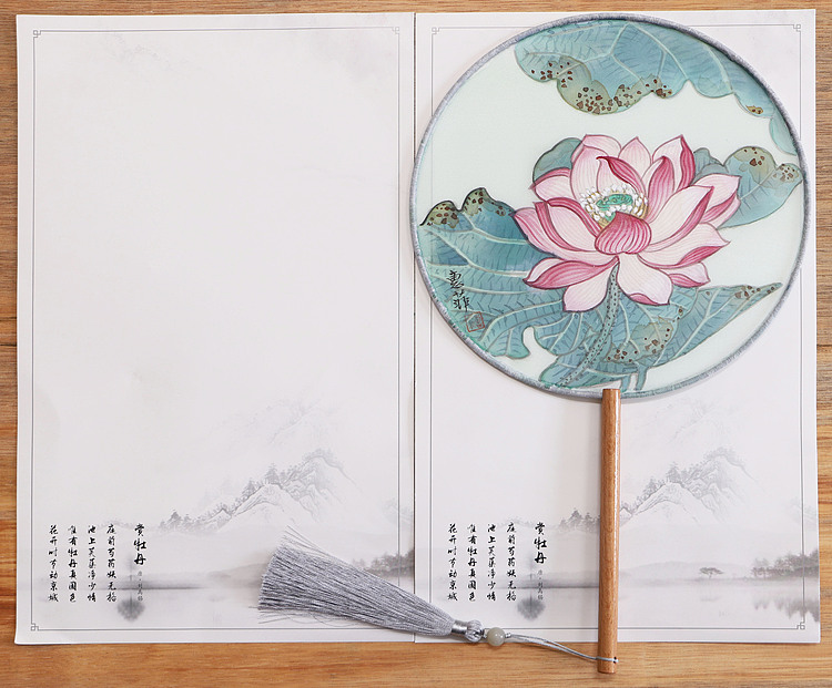 中国美术家协会会员 惠菲 （带合影）