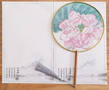 中国美术家协会会员 惠菲 （带合影）