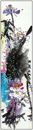 高晓林 （4790）国家一级美术师，江苏省美协会员，条屏泼彩荷花