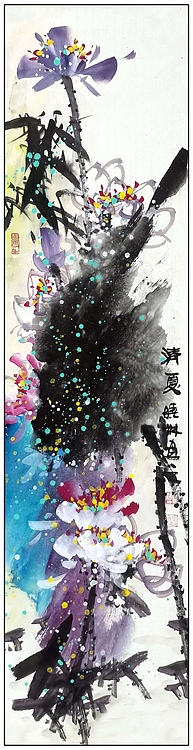 高晓林 （4790）国家一级美术师，江苏省美协会员，条屏泼彩荷花