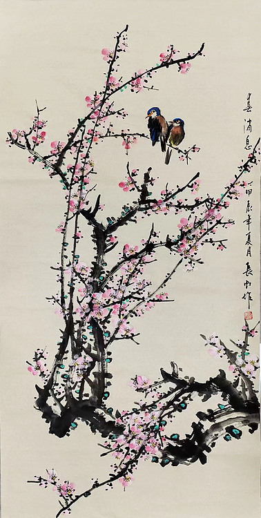 中国国画家协会理事 著名艺术家 谢长虹 精品国画作品