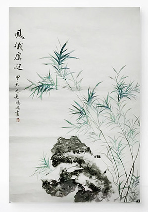 陕西美协会员，西安碑林区美协会理事，西安中国画学会理事 鲁鹏飞 精品国画