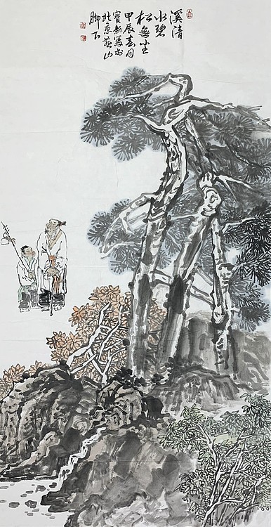 中国美术家协会会员 武宝新（附合影）