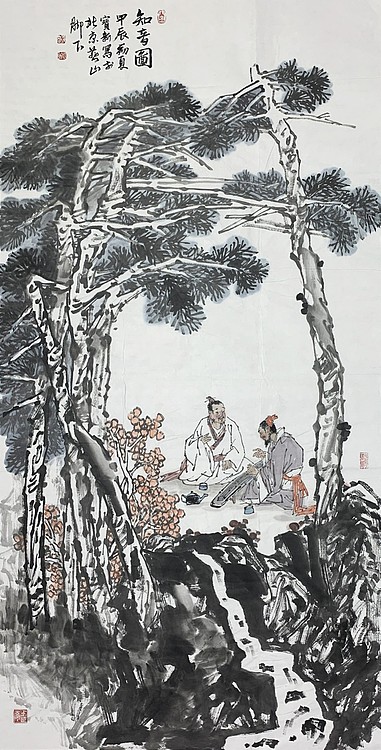 中国美术家协会会员 武宝新（附合影）