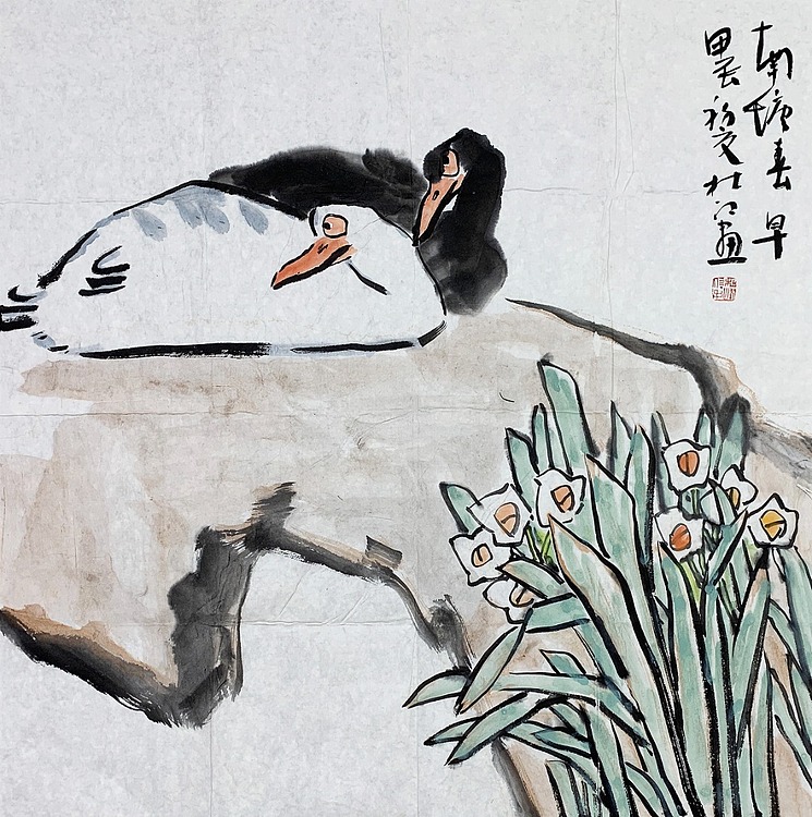 中国美术家协会会员 杜峰