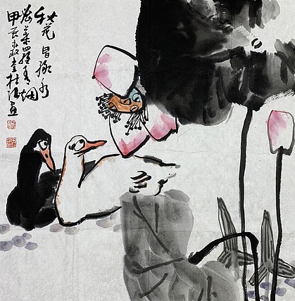 中国美术家协会会员 杜峰