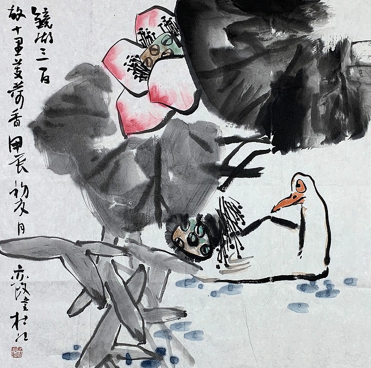 中国美术家协会会员 杜峰