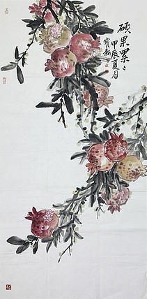 中国美术家协会会员 武宝新（附合影）