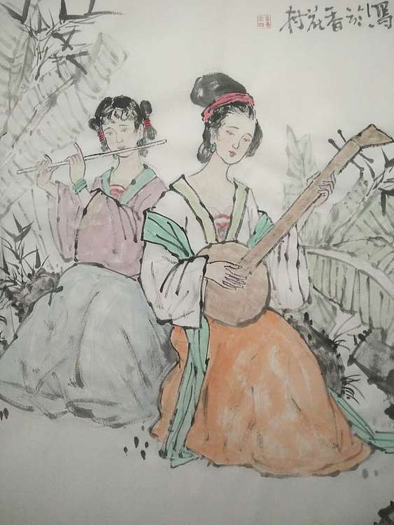 佘世忠 蕉荫琴韵