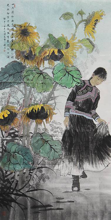 中美协会员 陈敬友 《葵花少女》人物 137 68