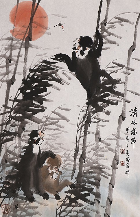 书香世家 北京荣宝斋画院画家 徐思文 国画