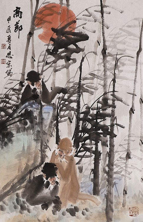 书香世家 北京荣宝斋画院画家 徐思文 国画