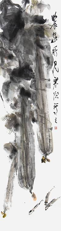 安徽黄宾虹美术馆馆长 崔兆礼《农家瓜架》花鸟 178 48