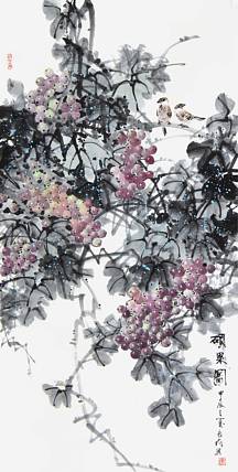 辽宁书画研究会会员 王长存 花鸟《硕果图》138 70