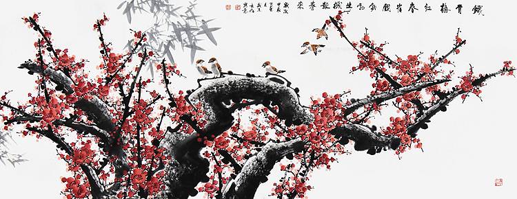 王长存《勃勃生机报春来》花鸟 244 93