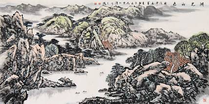 辽宁书画研究会会员 王长存《湖光山色》山水 138 70