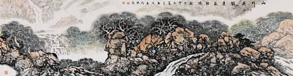 王长存《山川灵韵溪泉胜境》山水 179 48