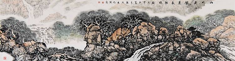 王长存《山川灵韵溪泉胜境》山水 179 48