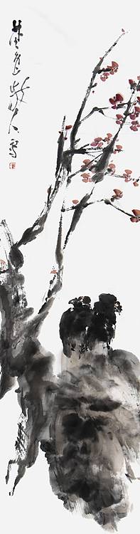 安徽黄宾虹美术馆馆长 崔兆礼《寒梅》花鸟 178 48
