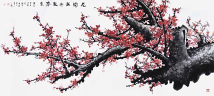 辽宁书画研究会会员 王长存《花开报春来》花鸟 244 110