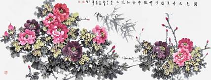 王长存《国色天香呈富贵》 花鸟 244 94