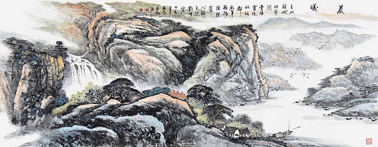 辽宁书画研究会会员 王长存《晨曦》山水 178 69