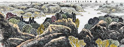 辽宁书画研究会会员 王长存《北国之春》山水 178 69