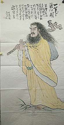 佘世忠 一苇渡江图