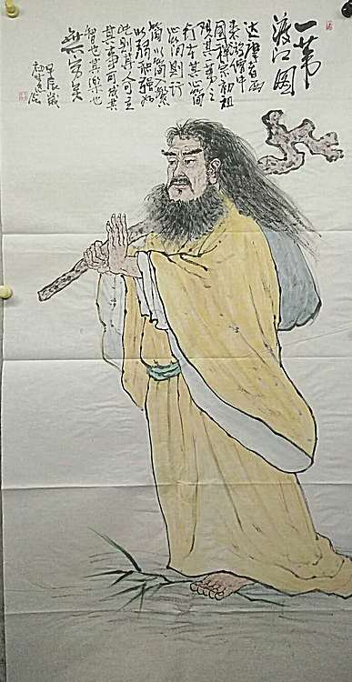 佘世忠 一苇渡江图