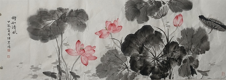 陈墨 霍春阳弟子陈墨穆如清风