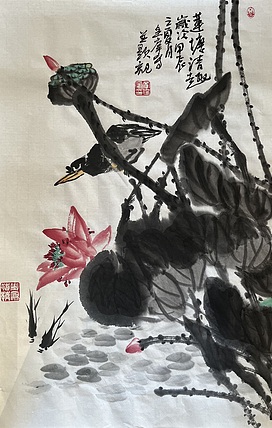 当代著名书画家 尚素斋 《莲塘清趣》