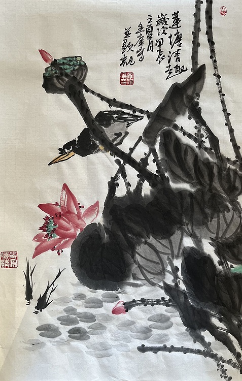 当代著名书画家 尚素斋 《莲塘清趣》