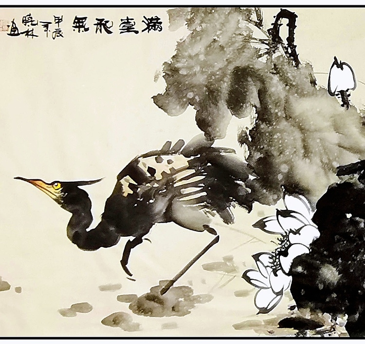 高晓林 （4797）国家一级美术师，江苏省美协会员，大尺《满堂和气》