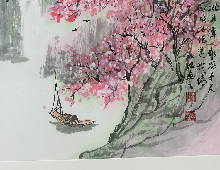 兰婷 桃花源记系列