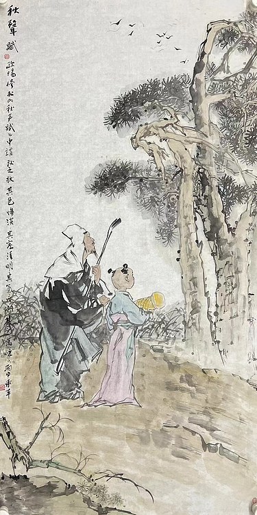 中国美术家协会会员 熊承平